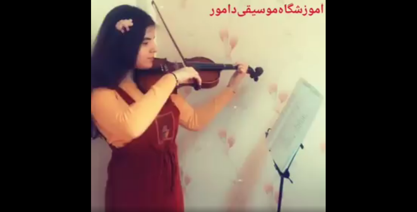 Video 6